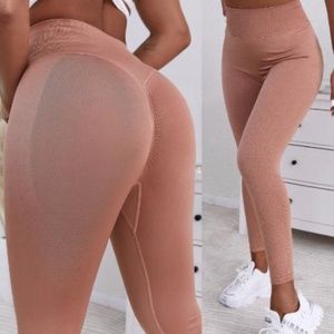 High Waist Tummy Control Butt Lifting Quick Dry Active Pants